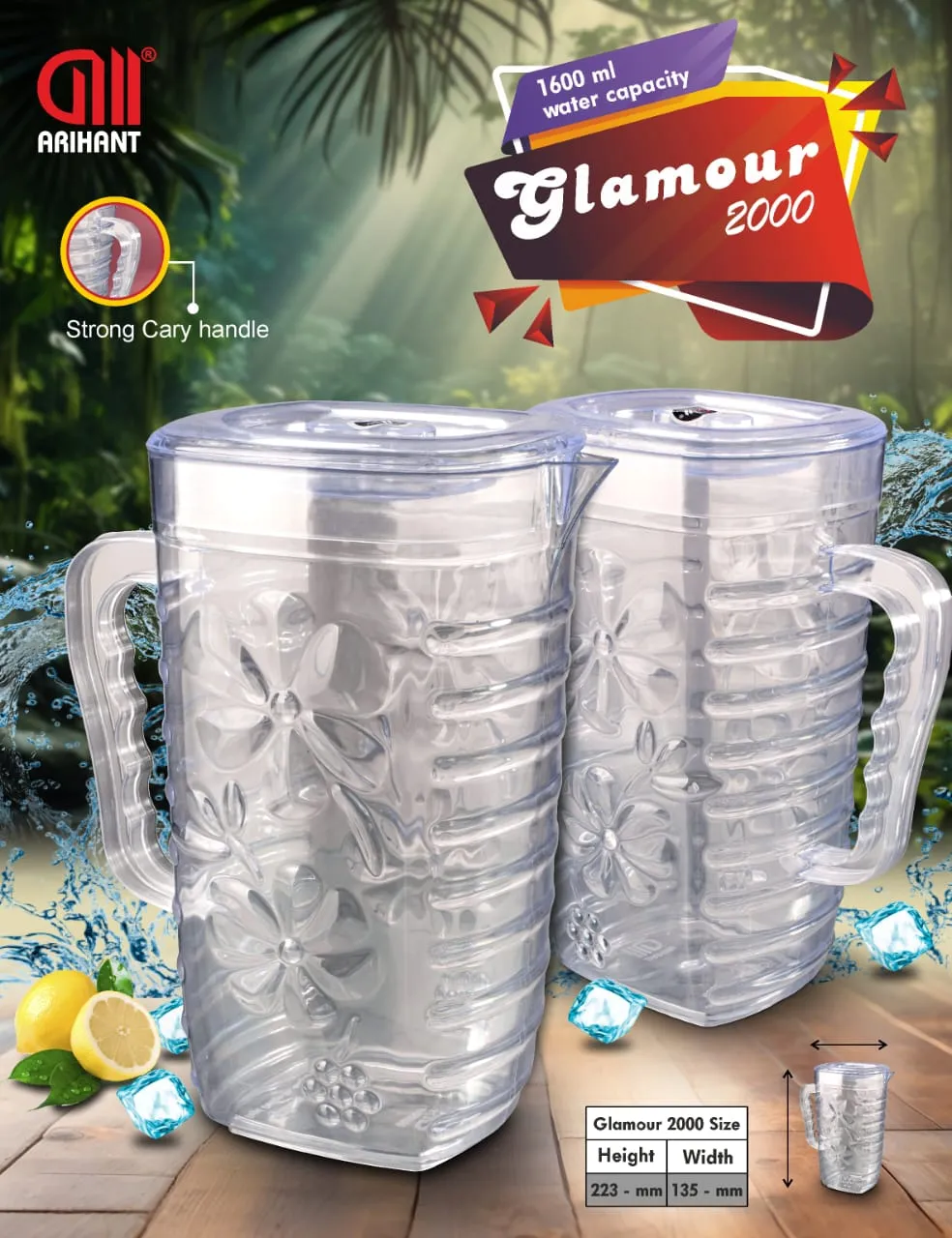 3031 Glamour Pet Jug natural clear glassjug  juice, water, cocktails, mocktails and much more.