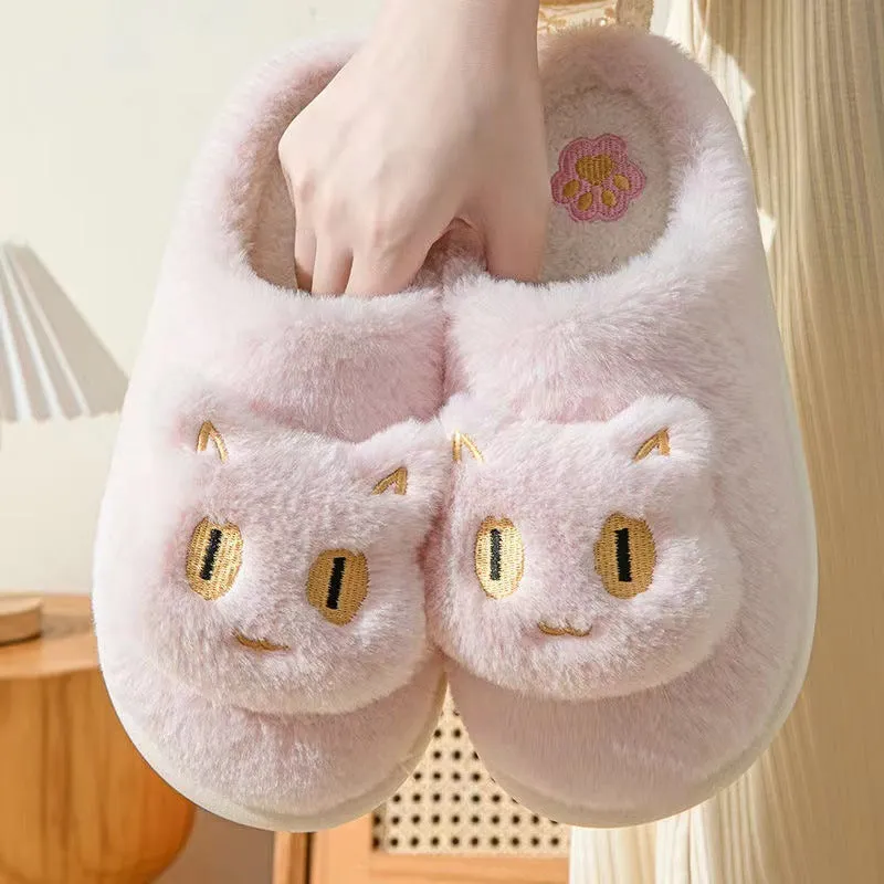 Cotton Cat-faced Slippers