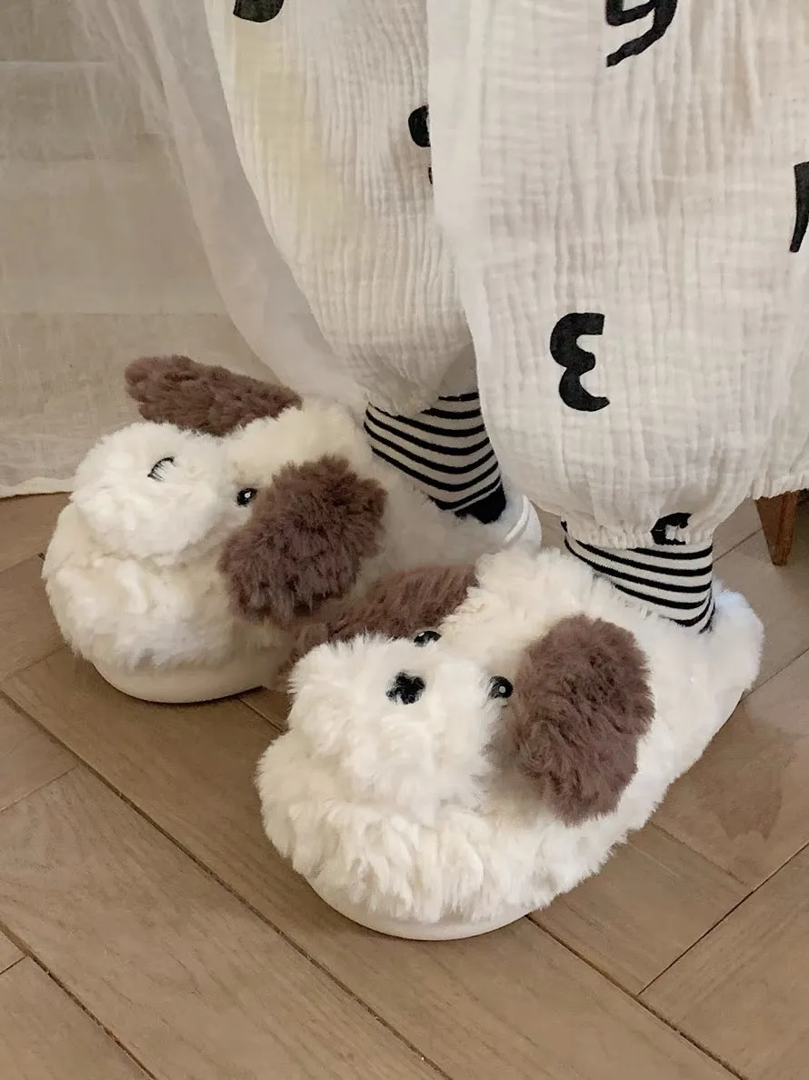 Cute Puppy Slippers