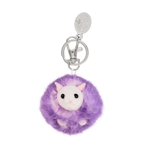 Purple Pygmy Puff Keyring