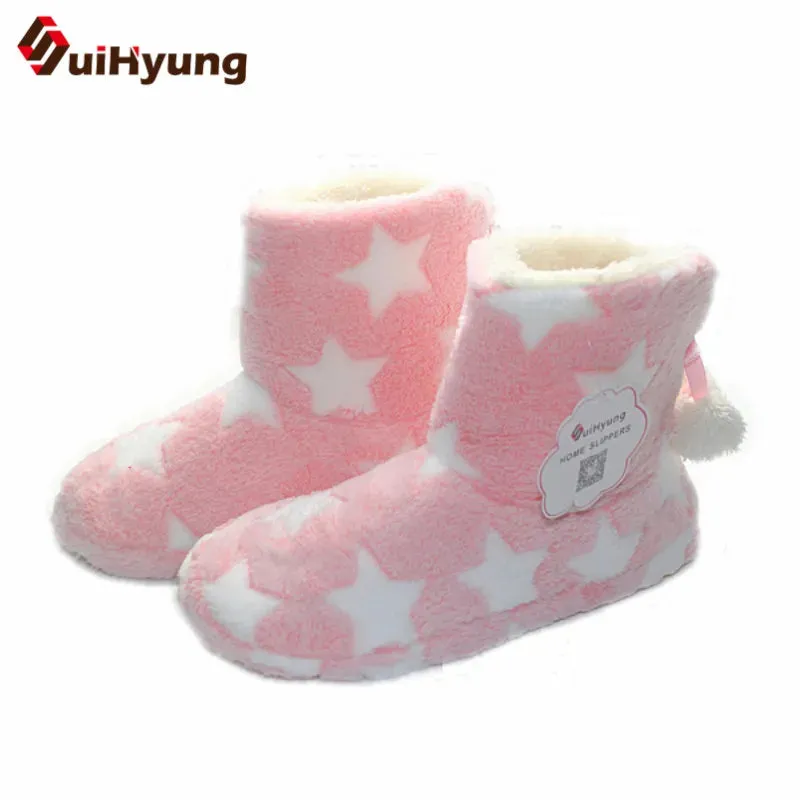 Star Pattern Slipper Boots for Women